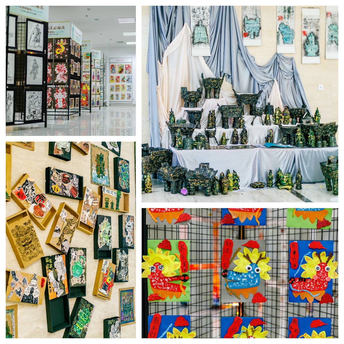 1706348853498367.jpg 未命名01.jpg